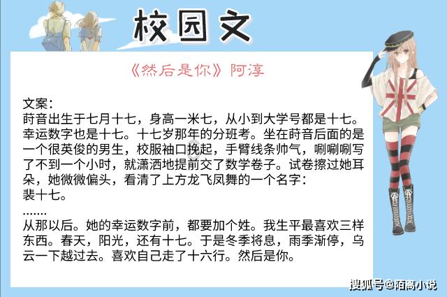 闺蜜的时尚对决