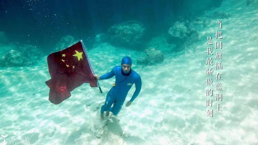 神奇洞窟逃生