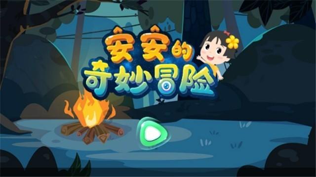 专注有问必答平台-父亲不在了爷爷奶奶的遗产两个孙女和孙子有继承权吗?