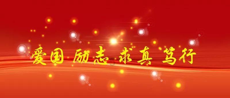 救援受困的火鸡