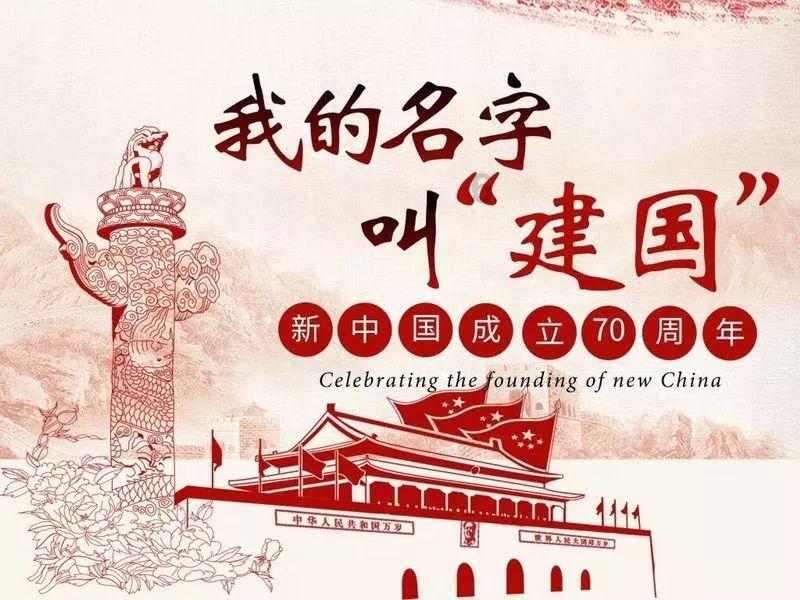 丧尸围城