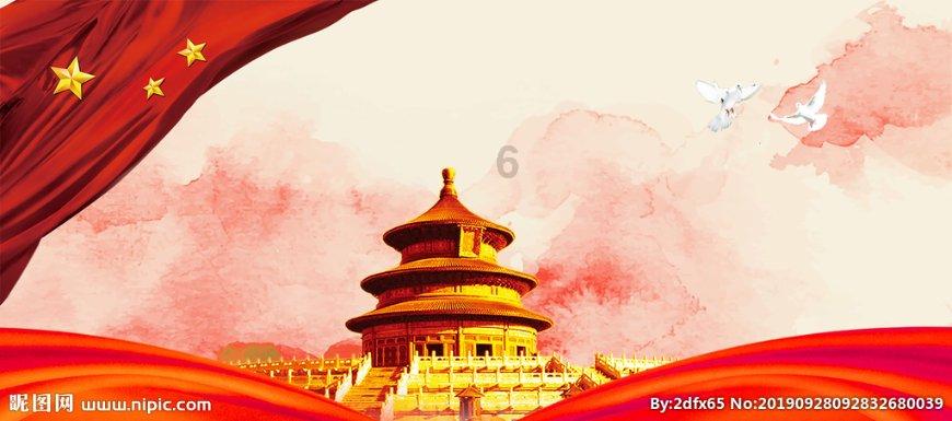 拯救精灵的土地9