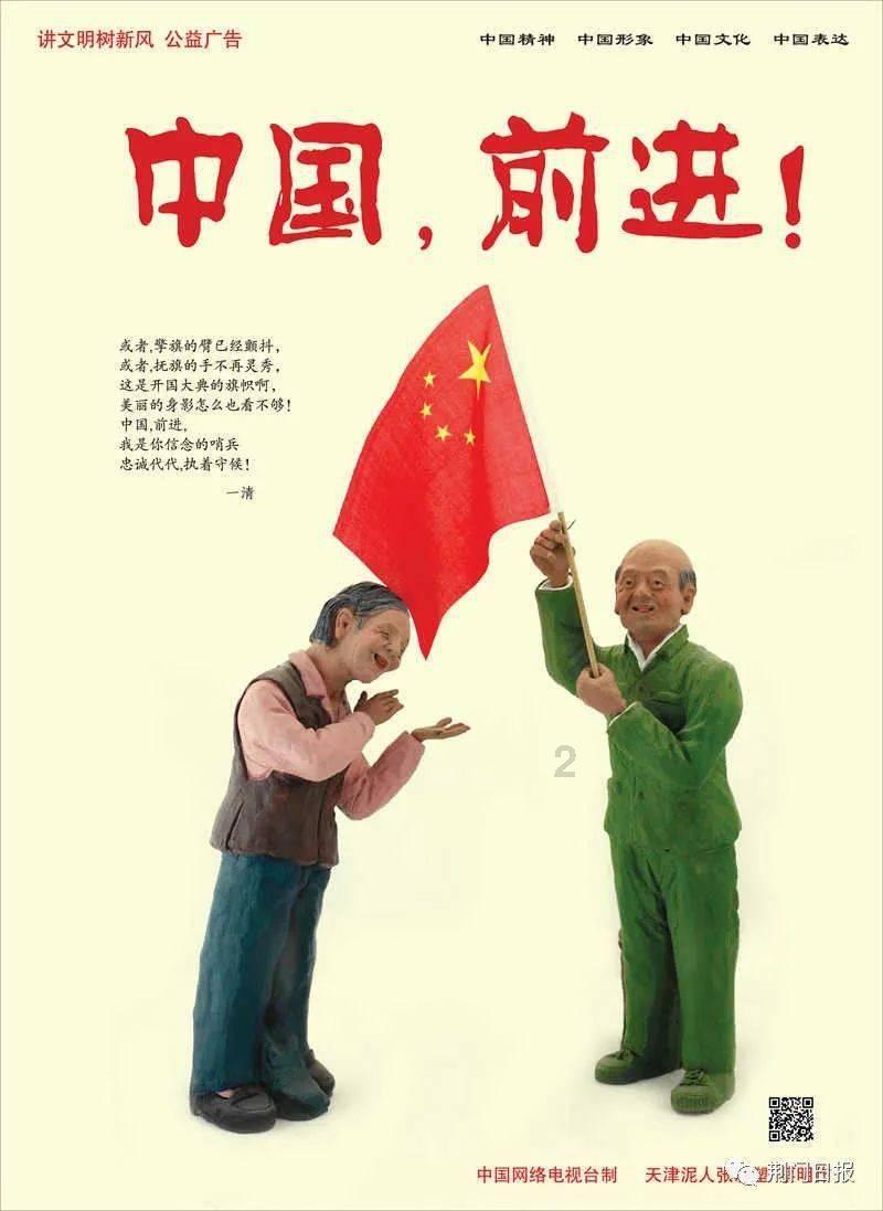 被交警抓到第二次酒驾后会遭到什么处罚呢?-知识星球平台,带你开启知识之旅