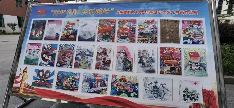 14省份2020年出生率出炉，各省的出生率情况如何？游戏画面