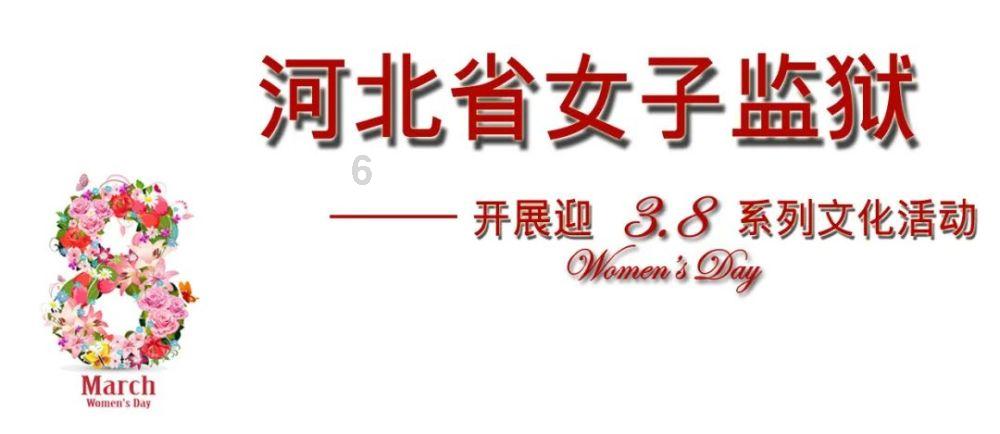 美妙圣诞节拼图