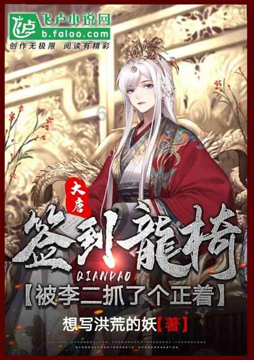 甜美洋气小公主
